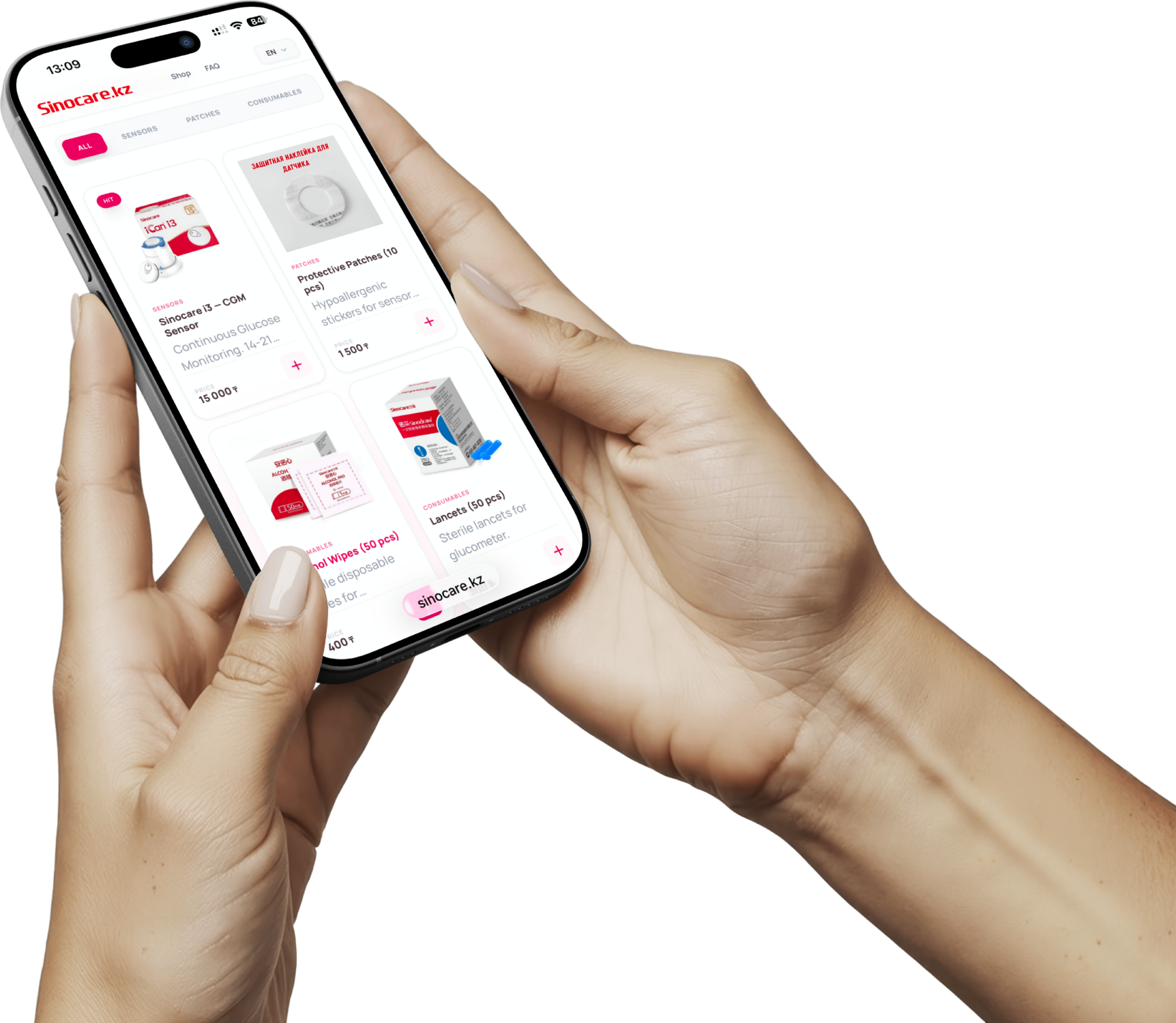 Sinocare.kz shop
